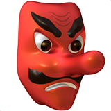 Goblin on Apple iOS 13.3