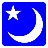 Night with Stars on Docomo 2013