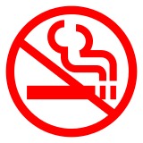 No Smoking on Docomo 2013