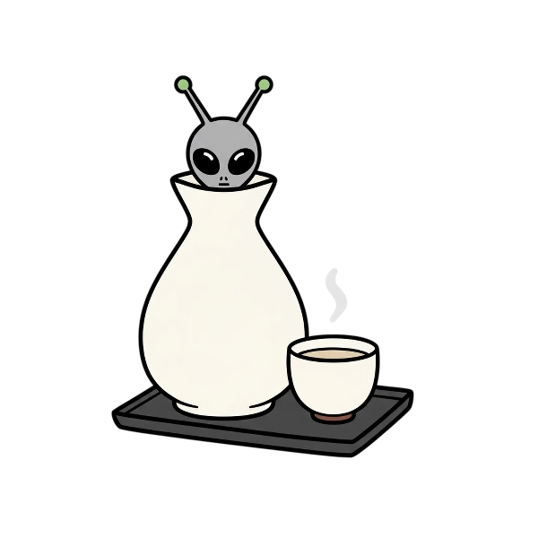 Alien and Sake