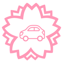 automobile and white flower