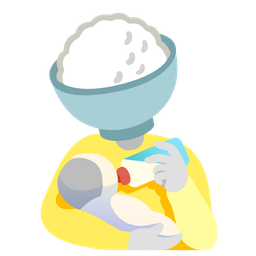 Baby bottle and Cooked rice