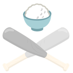 baseball and cooked rice
