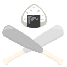 baseball and rice ball