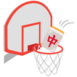 basketball and mahjong red dragon