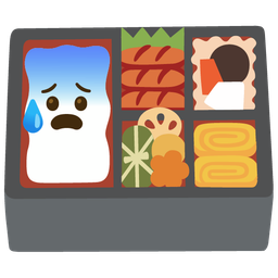 Bento box and Anxious face with sweat