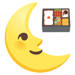 Bento box and Last quarter moon face