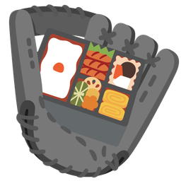 Bento box and Softball