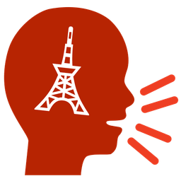 Bust in silhouette and Tokyo tower