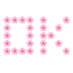 cherry blossom and OK button