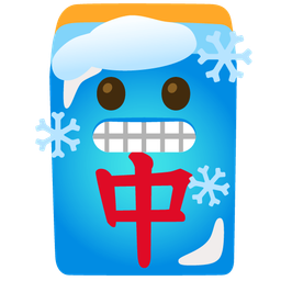 cold face and mahjong red dragon