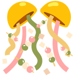 confetti ball and dango