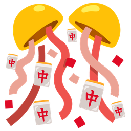 confetti ball and mahjong red dragon