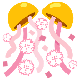 confetti ball and white flower