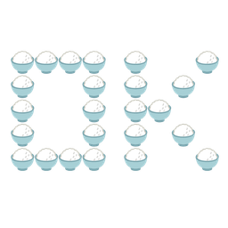 Cooked rice and OK button