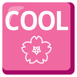 COOL button and cherry blossom