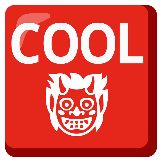 COOL button and Ogre