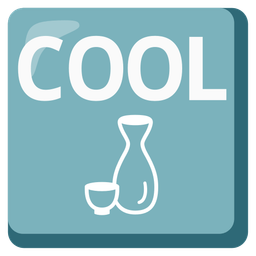 COOL button and sake