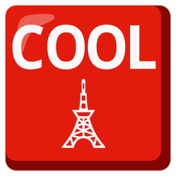 COOL button and Tokyo tower