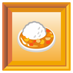 Curry rice and Framed picture