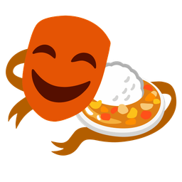 Curry rice and Performing arts