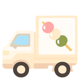 Dango and Delivery truck
