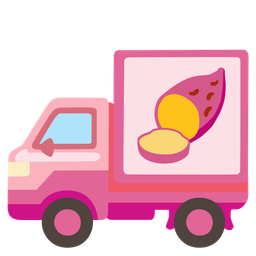 delivery truck and roasted sweet potato