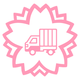 delivery truck and white flower