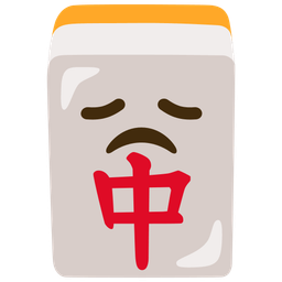 disappointed face and mahjong red dragon