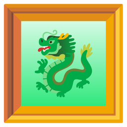 dragon and framed picture