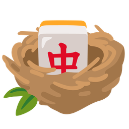 empty nest and mahjong red dragon