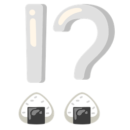 exclamation question mark and rice ball