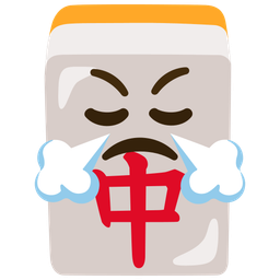 face with steam from nose and mahjong red dragon