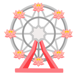 ferris wheel and lotus