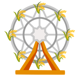 ferris wheel and sheaf of rice