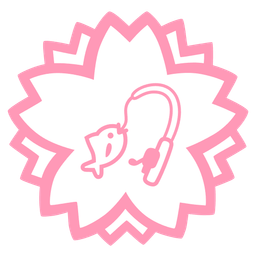 fishing pole and white flower