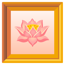 framed picture and lotus