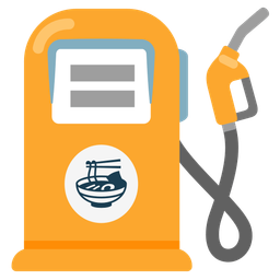 fuel pump and steaming bowl