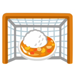 goal net and curry rice