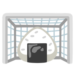 goal net and rice ball