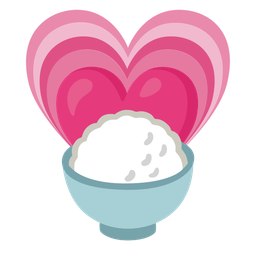 growing heart and cooked rice