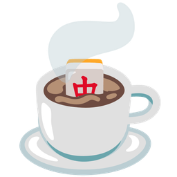 Hot beverage and Mahjong red dragon