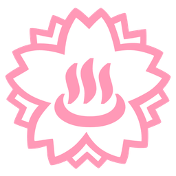 hot springs and white flower