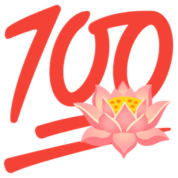 hundred points and lotus