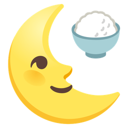 last quarter moon face and cooked rice