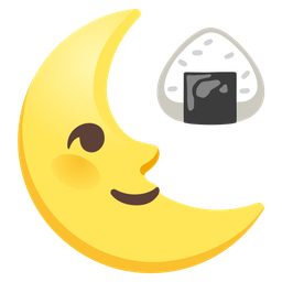 last quarter moon face and rice ball
