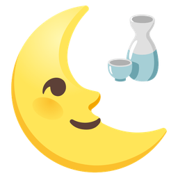 last quarter moon face and sake