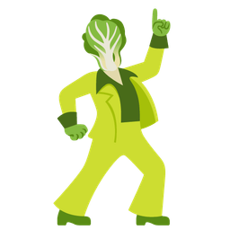 leafy green and mirror ball