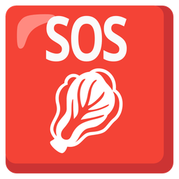 leafy green and SOS button