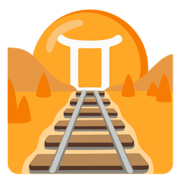 locomotive and Gemini